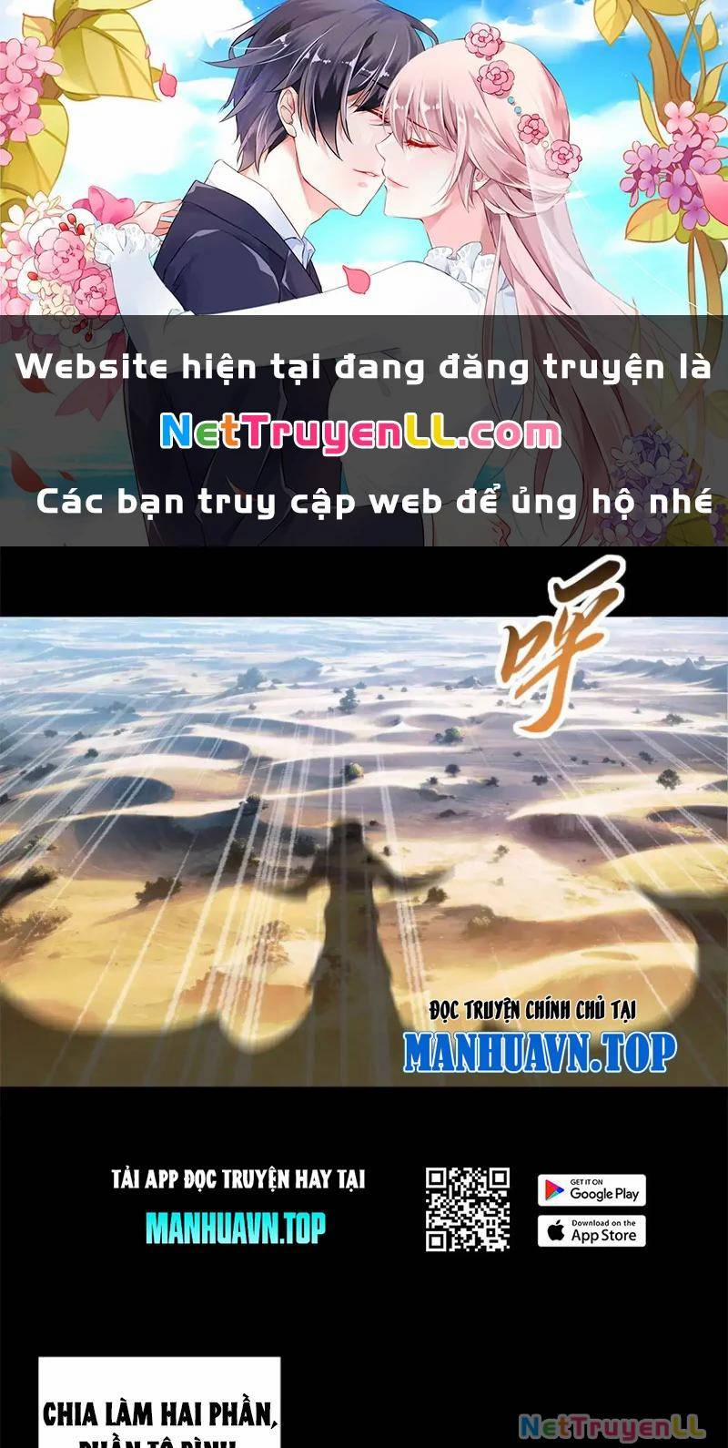 manhwax10.com - Truyện Manhwa Cửa Hàng Sủng Thú Siêu Thần Chương 158 Trang 1