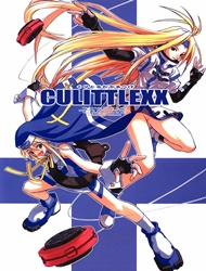 Culittle XX (Guilty Gear)