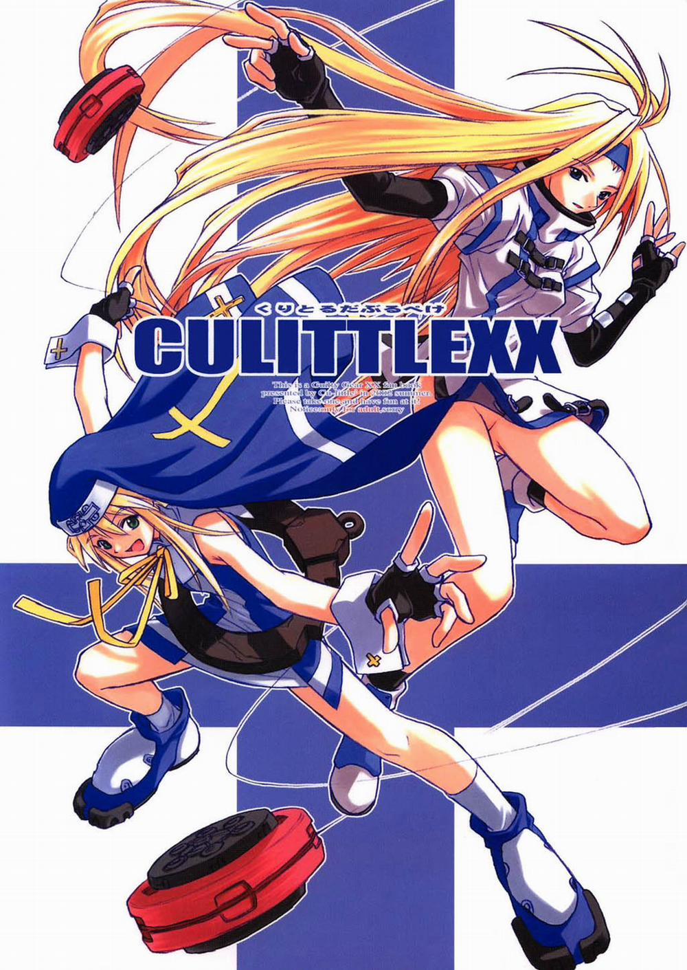 manhwax10.com - Truyện Manhwa Culittle XX (Guilty Gear) Chương Oneshot Trang 1