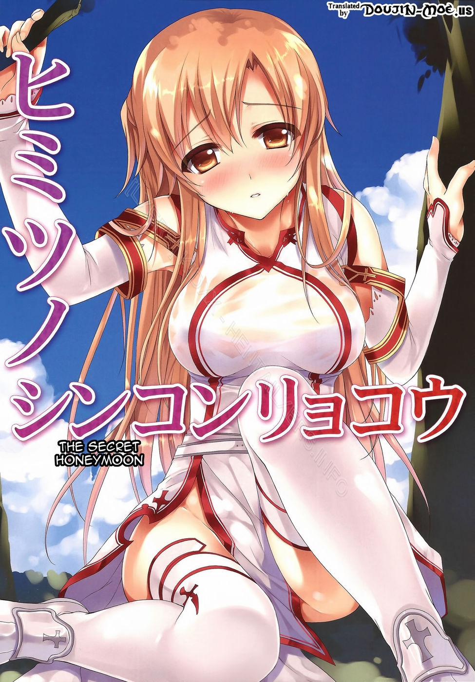 manhwax10.com - Truyện Manhwa Cumming Inside Asuna 100% (Sword Art Online) Chương 1 Trang 17