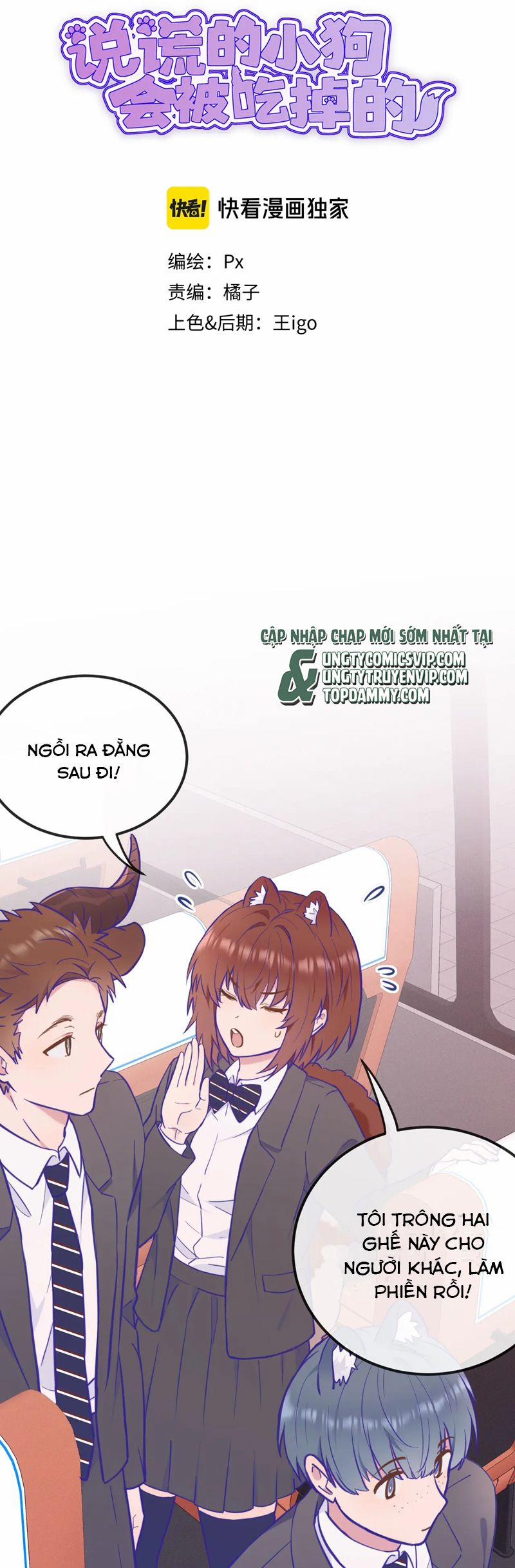 manhwax10.com - Truyện Manhwa Cún Con Nói Dối Sẽ Bị Ăn Mất Chương 14 Trang 5