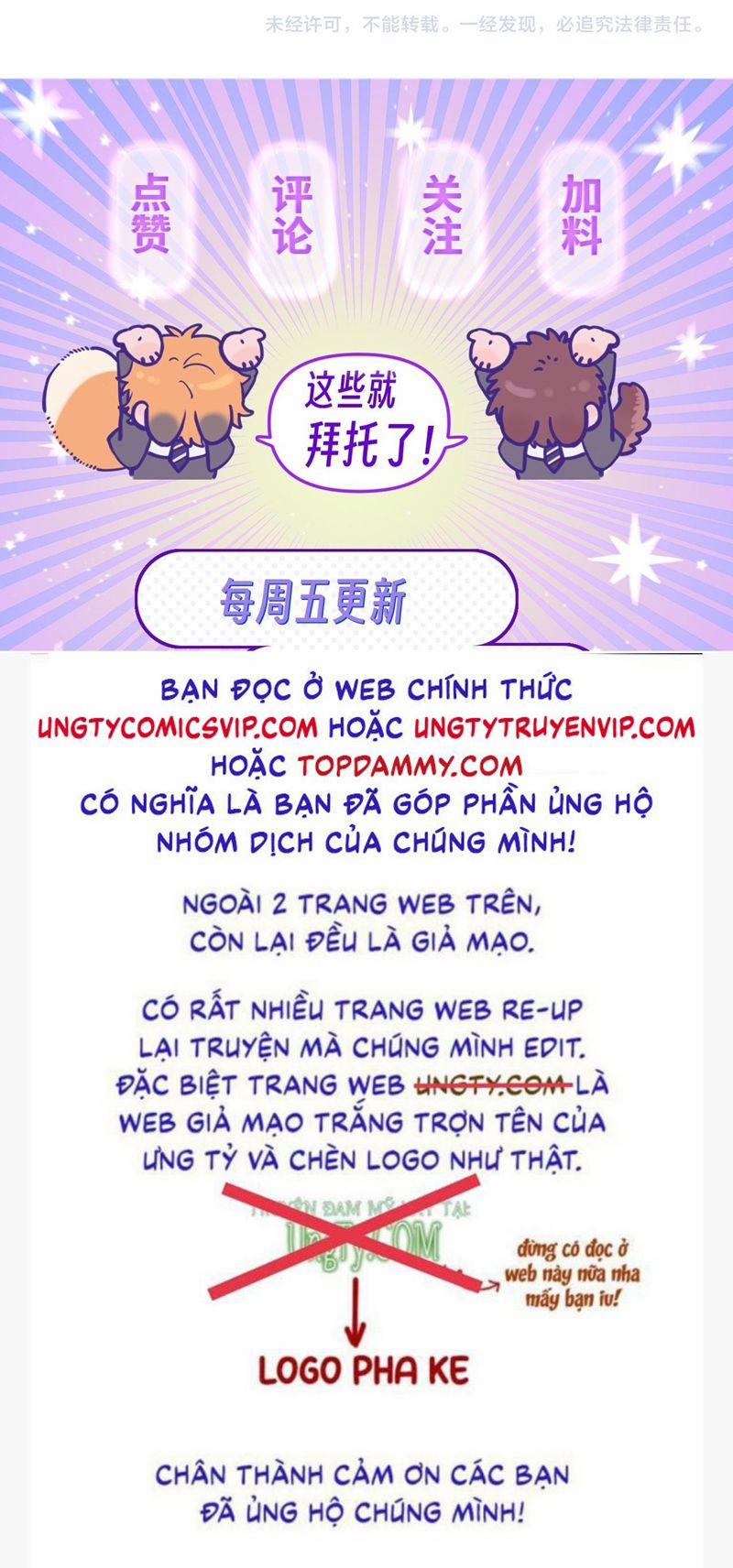 manhwax10.com - Truyện Manhwa Cún Con Nói Dối Sẽ Bị Ăn Mất Chương 5 Trang 31