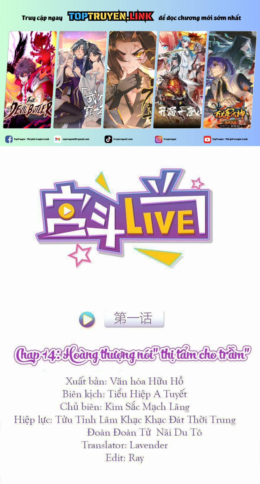 manhwax10.com - Truyện Manhwa Cung Đấu Live Chương 14 Trang 1