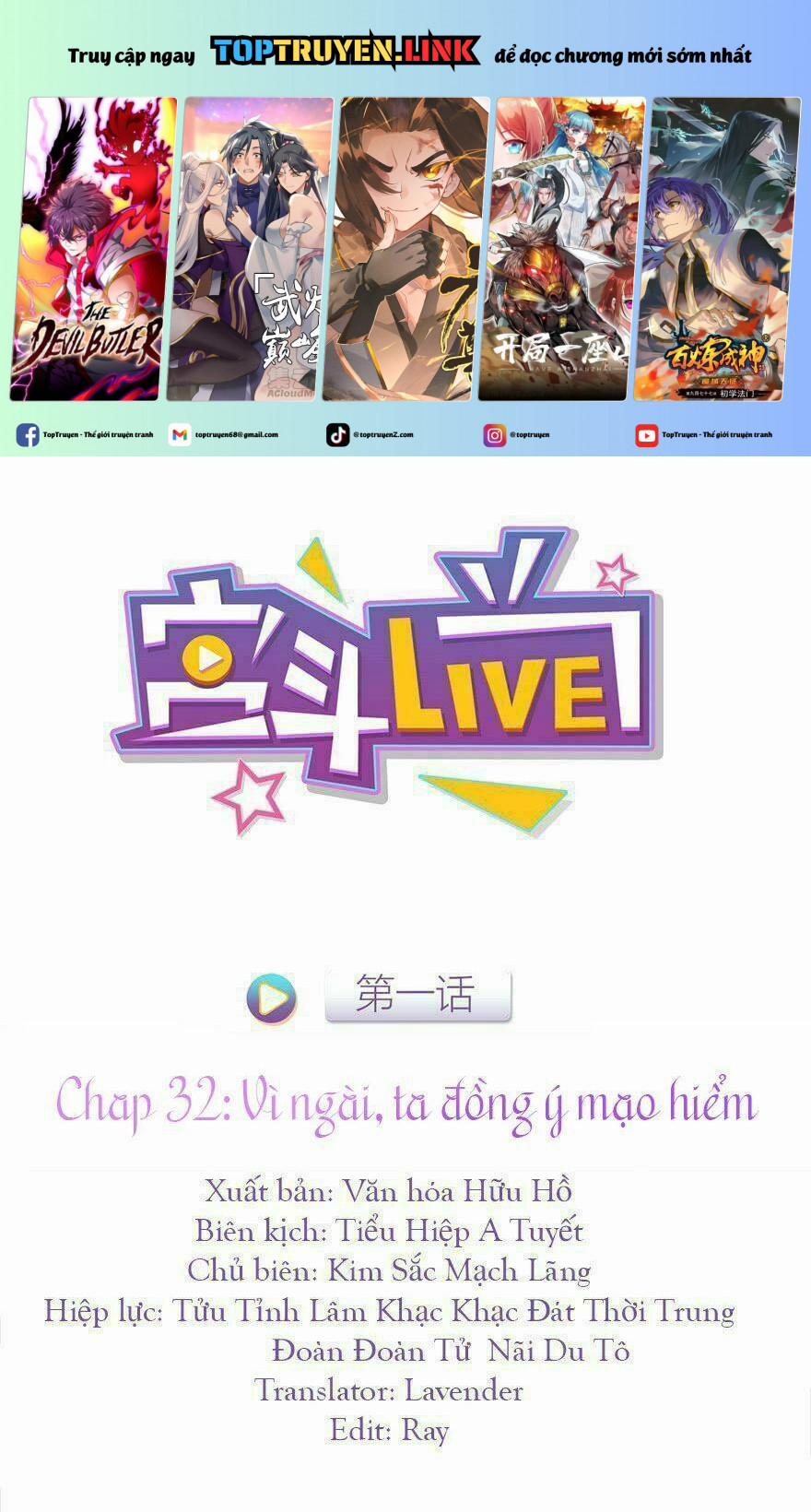 manhwax10.com - Truyện Manhwa Cung Đấu Live Chương 32 Trang 1