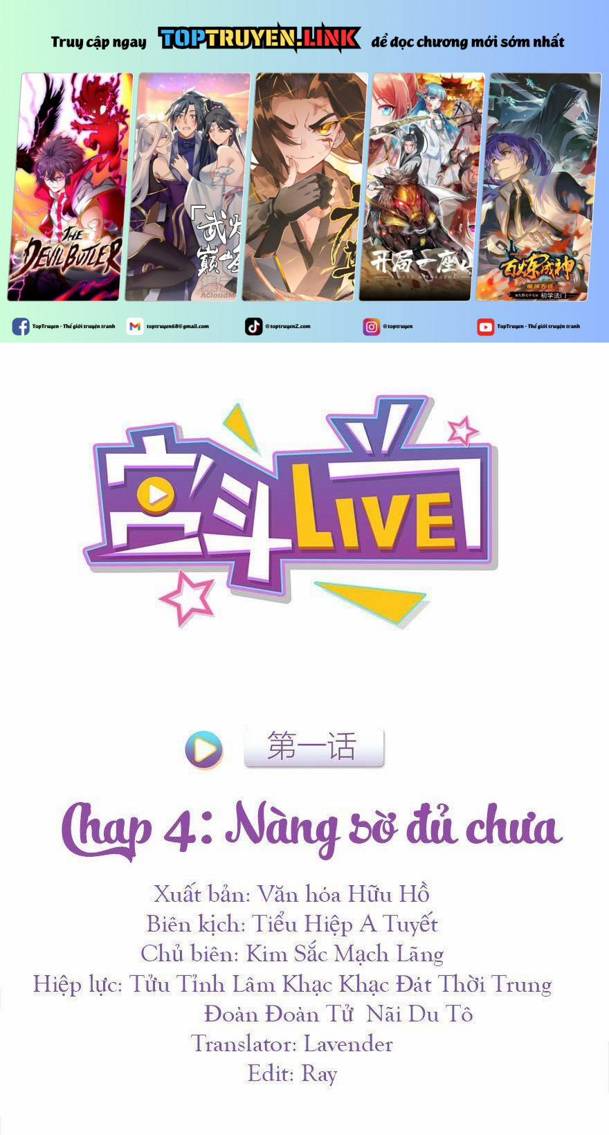 manhwax10.com - Truyện Manhwa Cung Đấu Live Chương 4 Trang 1