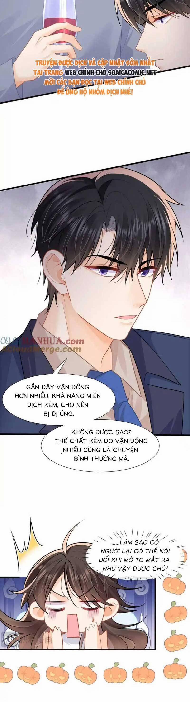 manhwax10.com - Truyện Manhwa Cùng Lục Gia Yêu Đương Vụng Trộm Chương 55 Trang 19