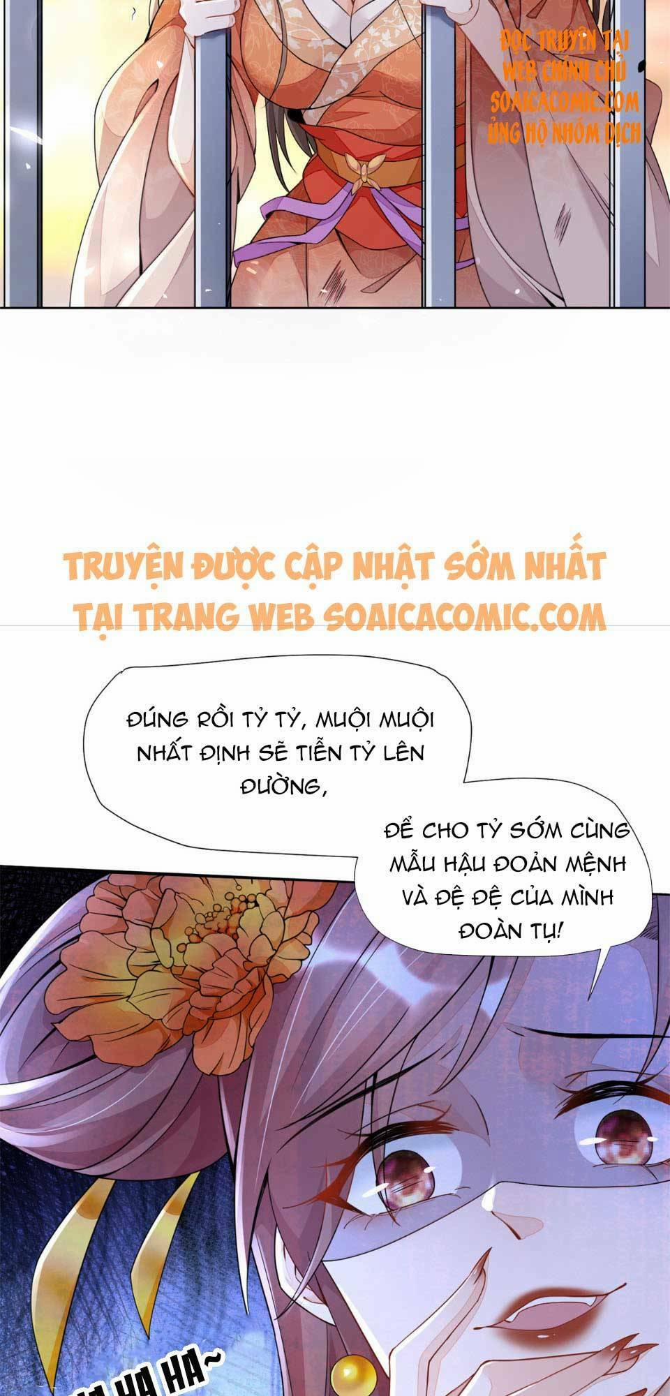 manhwax10.com - Truyện Manhwa Cùng Ngự Thần Thú Báo Thù Chương 1 Trang 18