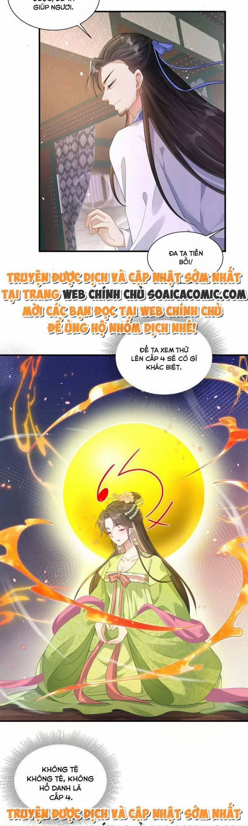 manhwax10.com - Truyện Manhwa Cùng Ngự Thần Thú Báo Thù Chương 67 Trang 16