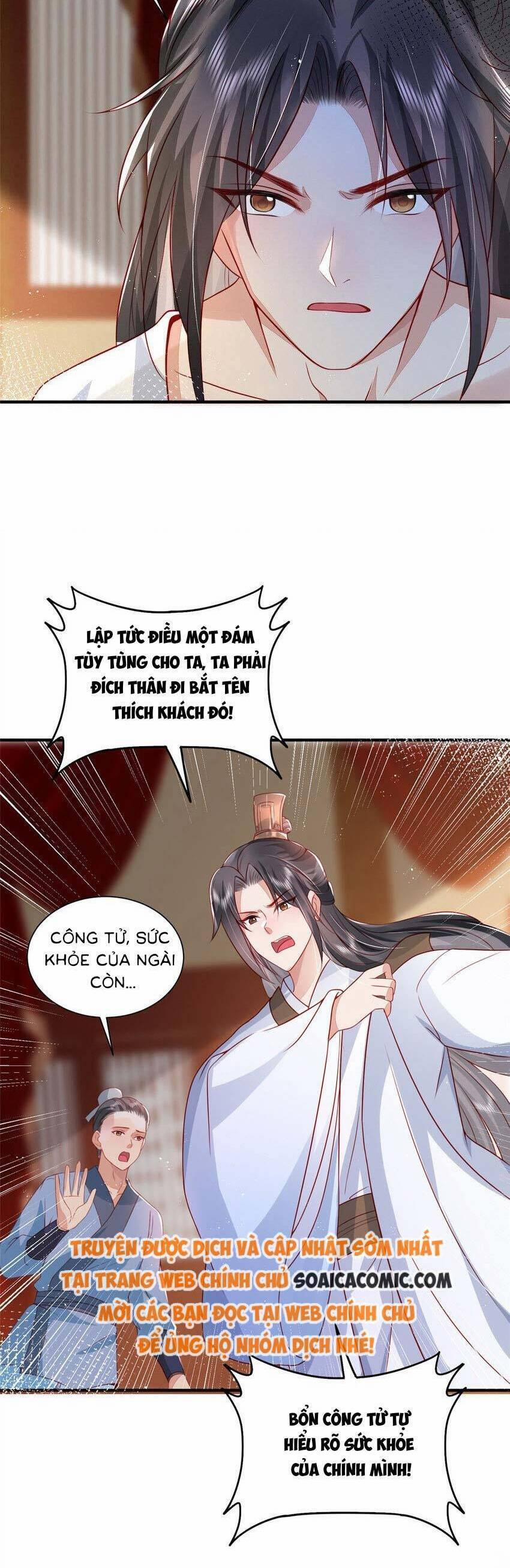 manhwax10.com - Truyện Manhwa Cùng Ngự Thần Thú Báo Thù Chương 77 Trang 4