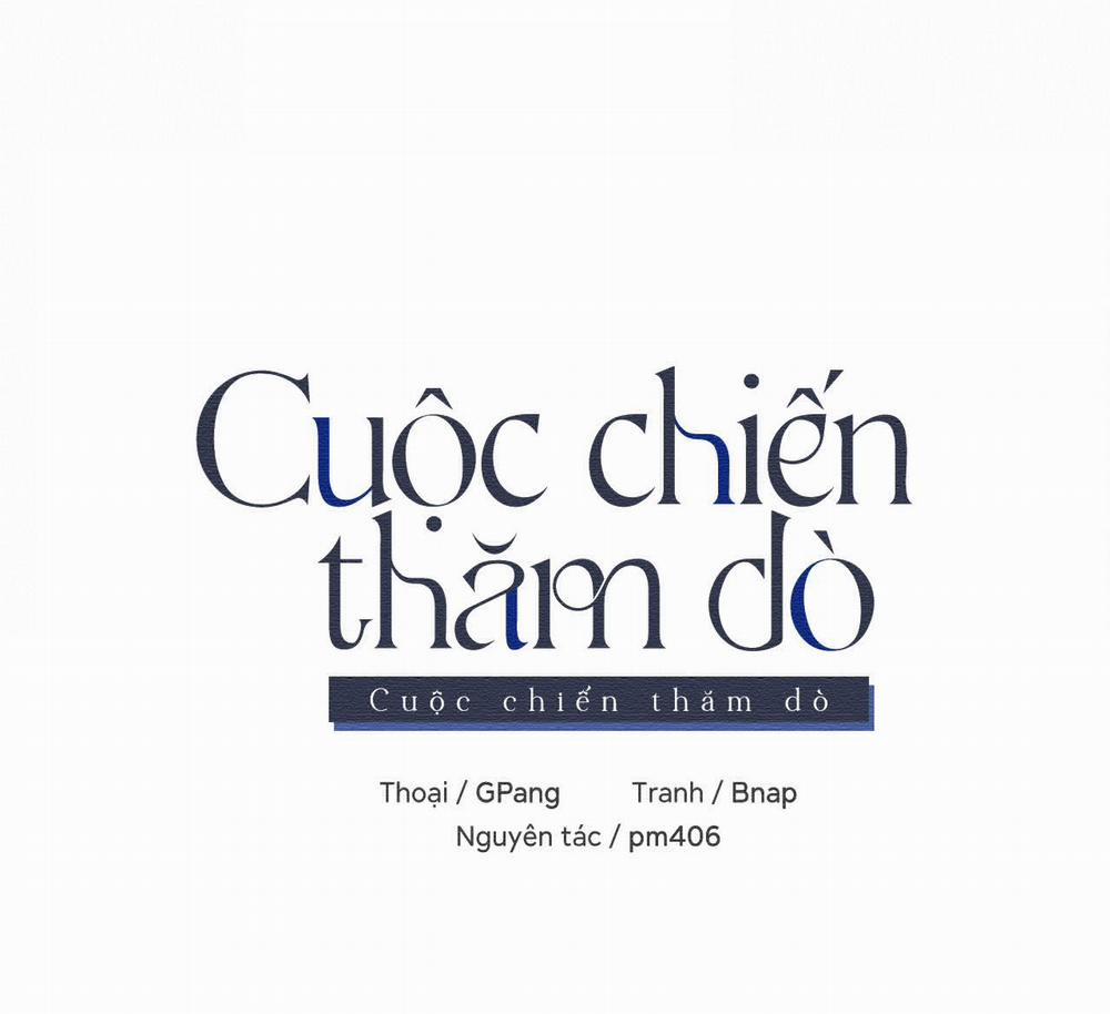 manhwax10.com - Truyện Manhwa Cuộc Chiến Thăm Dò Chương 13 Trang 38