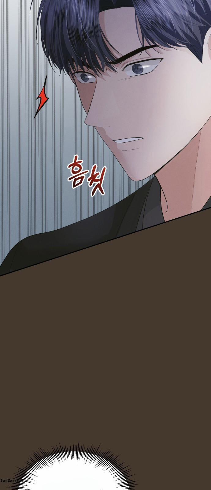 manhwax10.com - Truyện Manhwa Cuộc Hôn Nhân Hoàn Hảo Chương 44 Trang 21