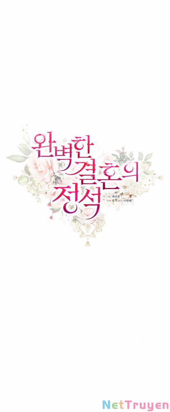 manhwax10.com - Truyện Manhwa Cuộc Hôn Nhân Hoàn Hảo Chương 58 1 Trang 15