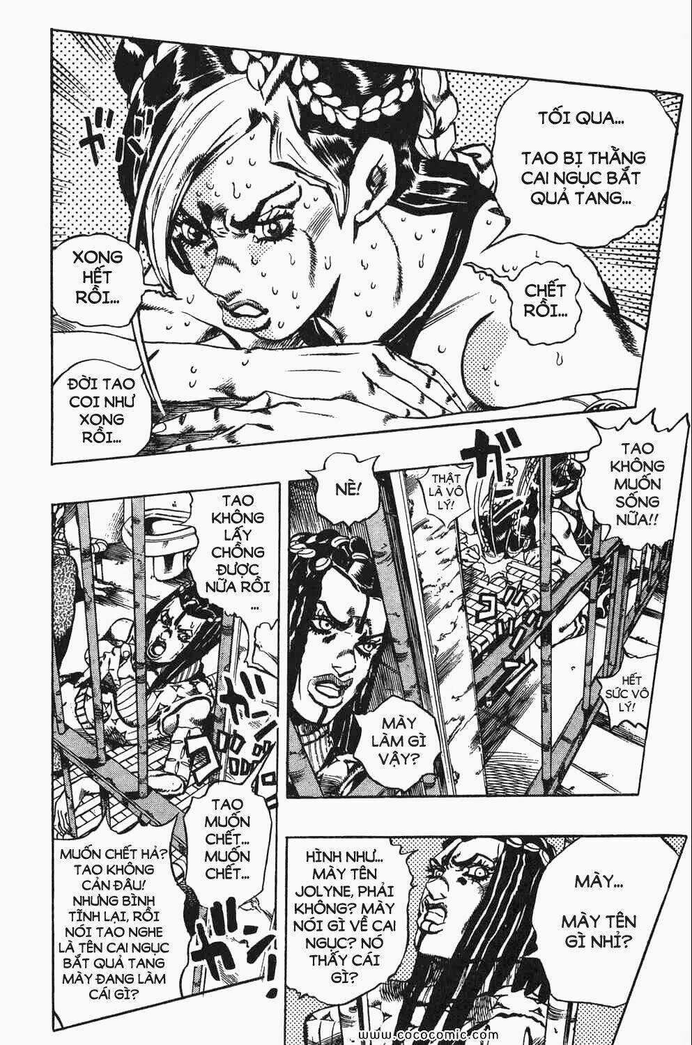 manhwax10.com - Truyện Manhwa Cuộc Phiêu Lưu Bí Ẩn Phần 6: Stone Ocean Chương 0 Trang 11