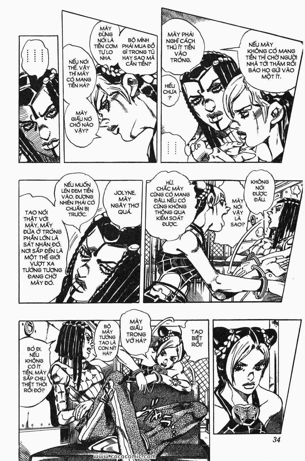 manhwax10.com - Truyện Manhwa Cuộc Phiêu Lưu Bí Ẩn Phần 6: Stone Ocean Chương 0 Trang 33