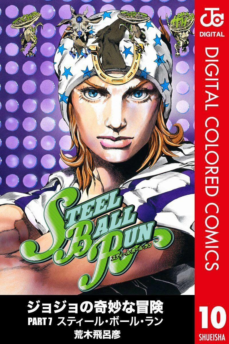 manhwax10.com - Truyện Manhwa Cuộc Phiêu Lưu Bí Ẩn Phần 7: Steel Ball Run Chương 40 Trang 1