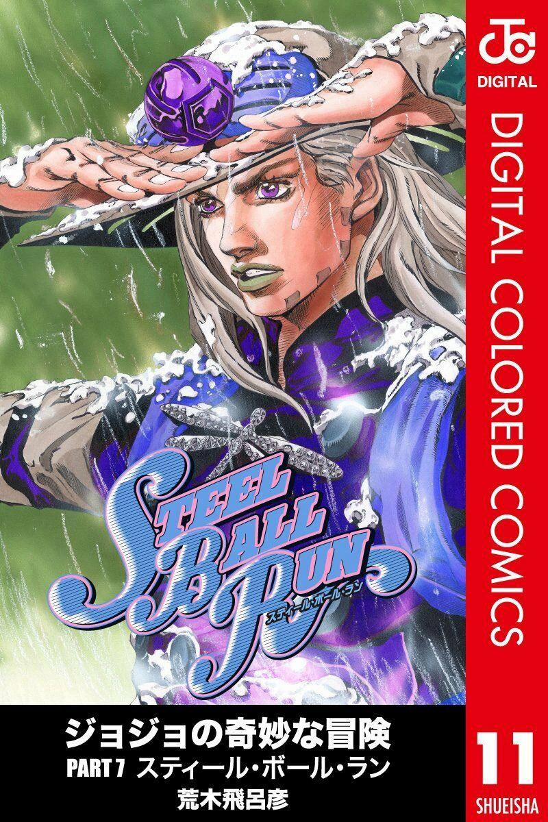 manhwax10.com - Truyện Manhwa Cuộc Phiêu Lưu Bí Ẩn Phần 7: Steel Ball Run Chương 43 Trang 1