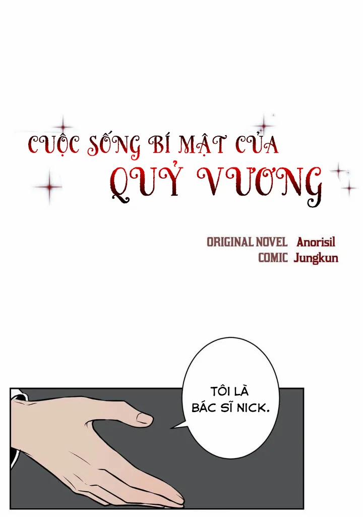 manhwax10.com - Truyện Manhwa Cuộc Sống 2 Mặt Của Quỷ Vương Chương 26 Trang 1