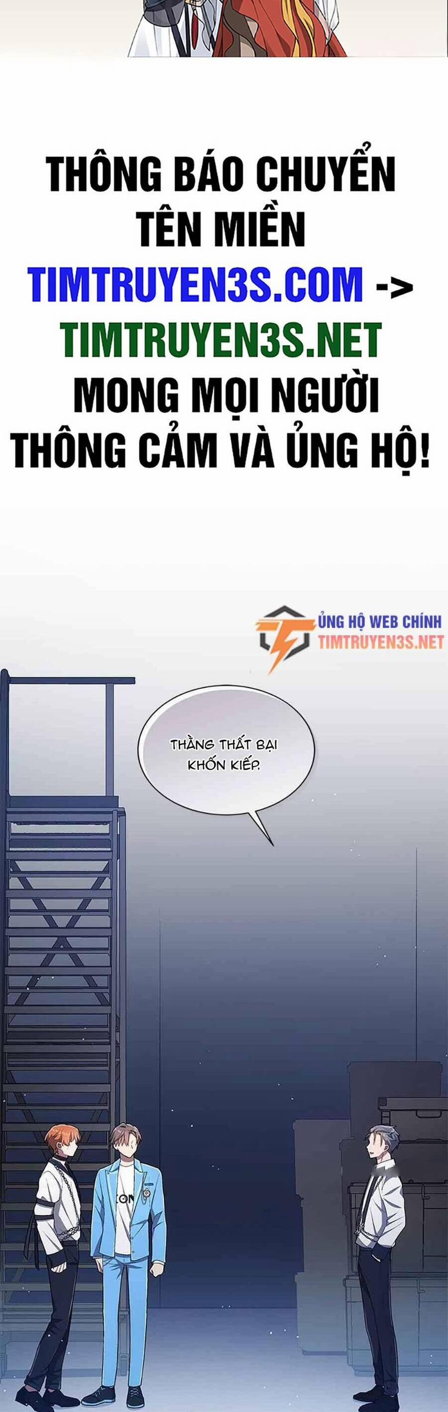 manhwax10.com - Truyện Manhwa Cuộc Sống Thứ 2 Của Thần Tượng Toàn Năng Chương 21 Trang 2