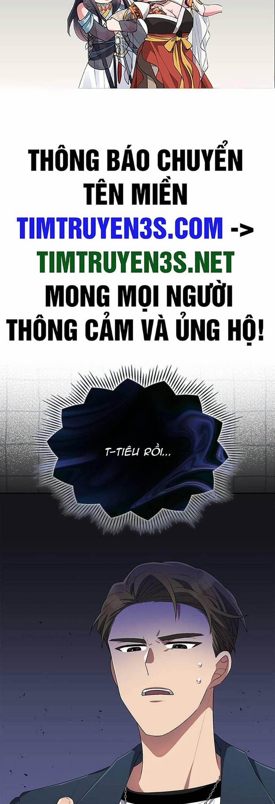 manhwax10.com - Truyện Manhwa Cuộc Sống Thứ 2 Của Thần Tượng Toàn Năng Chương 31 Trang 2