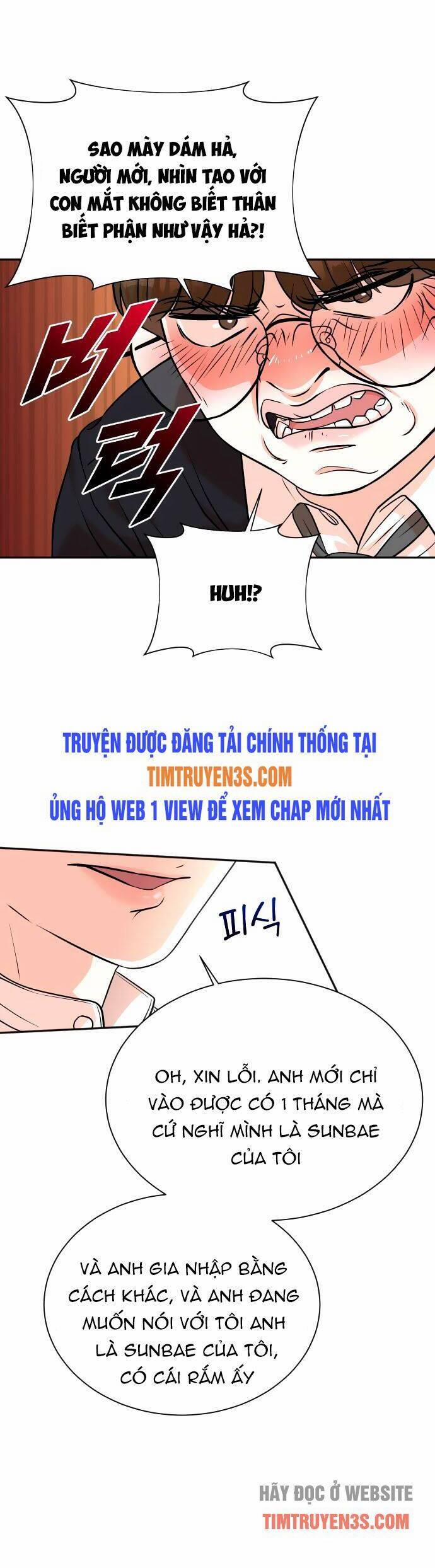 manhwax10.com - Truyện Manhwa Cuộc Sống Thứ Hai Của Nhà Sản Xuất Chương 19 Trang 13