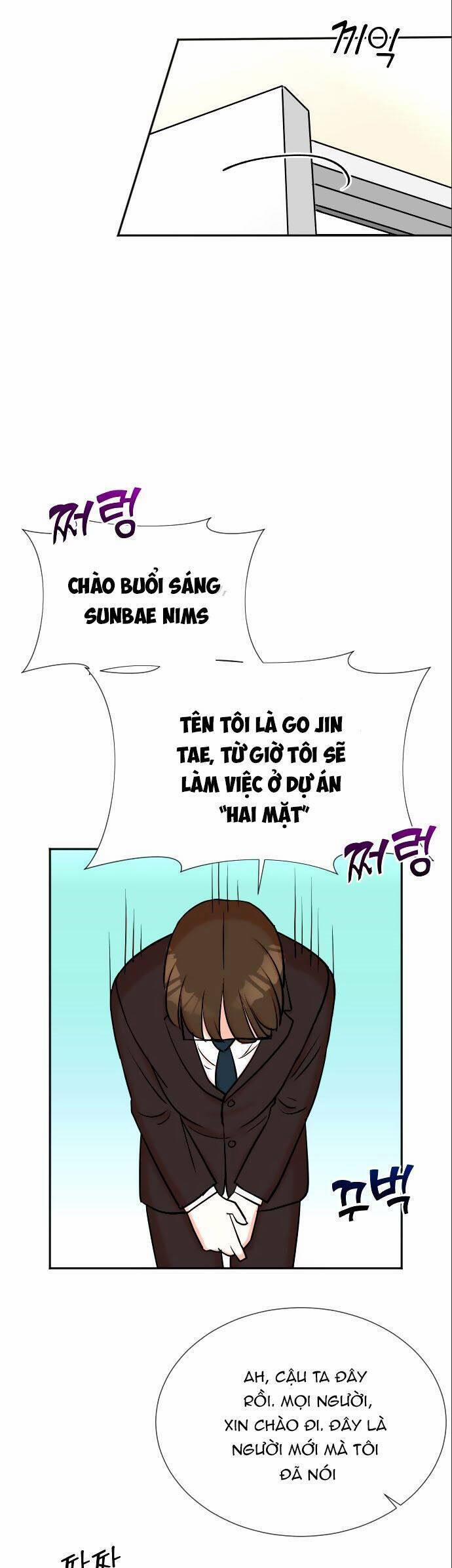 manhwax10.com - Truyện Manhwa Cuộc Sống Thứ Hai Của Nhà Sản Xuất Chương 20 Trang 33