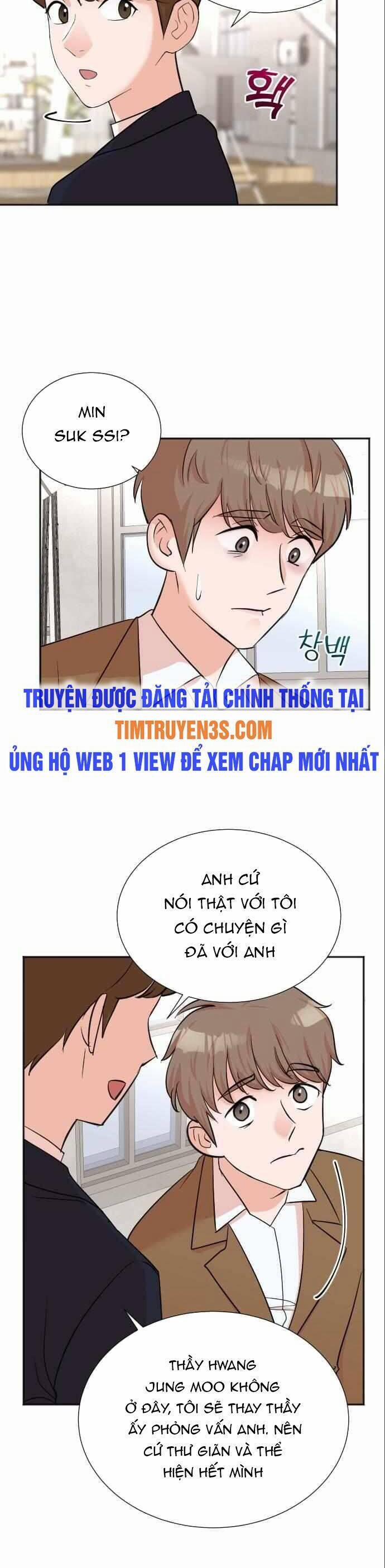 manhwax10.com - Truyện Manhwa Cuộc Sống Thứ Hai Của Nhà Sản Xuất Chương 45 Trang 17