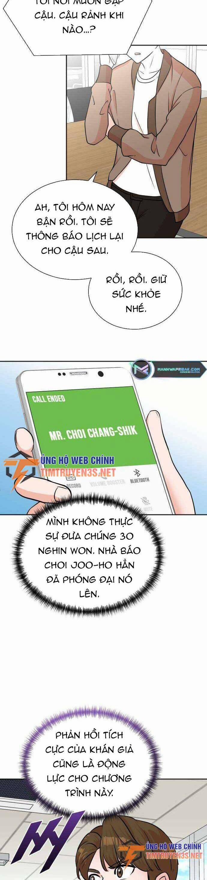 manhwax10.com - Truyện Manhwa Cuộc Sống Thứ Hai Của Nhà Sản Xuất Chương 62 Trang 17