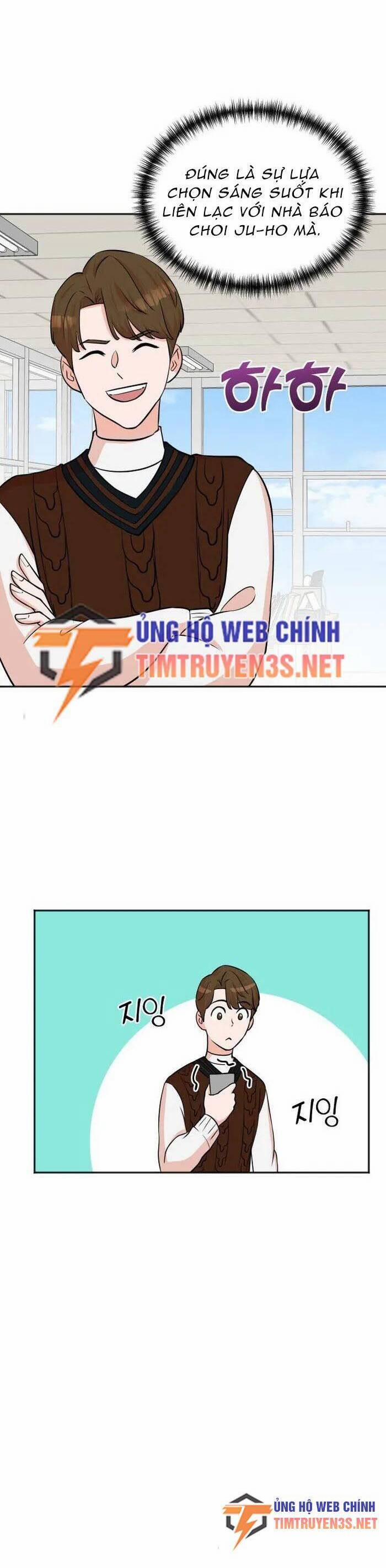 manhwax10.com - Truyện Manhwa Cuộc Sống Thứ Hai Của Nhà Sản Xuất Chương 69 Trang 19