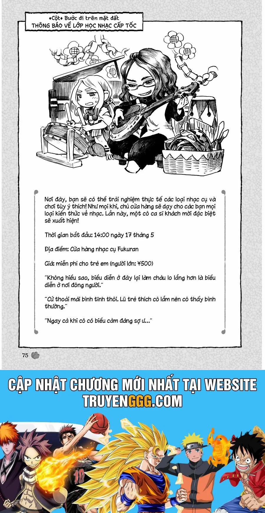 manhwax10.com - Truyện Manhwa Cuộc Sống Tí Hon Trong Rừng Sâu. Chương 56 Trang 20