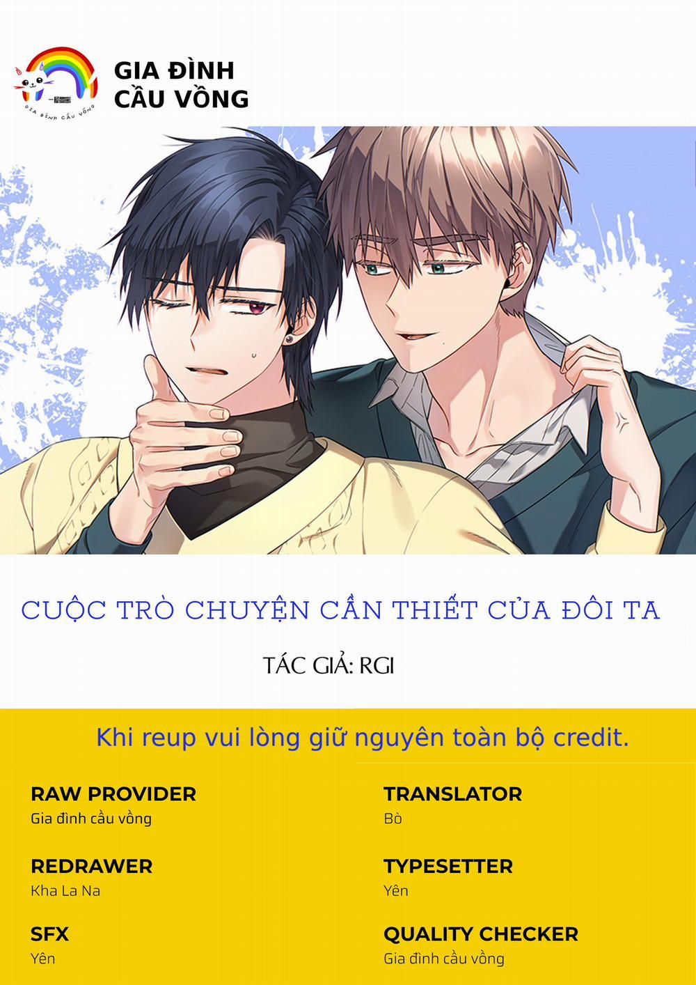 manhwax10.com - Truyện Manhwa CUỘC TRÒ CHUYỆN CẦN THIẾT CỦA ĐÔI TA Chương 6 Trang 1