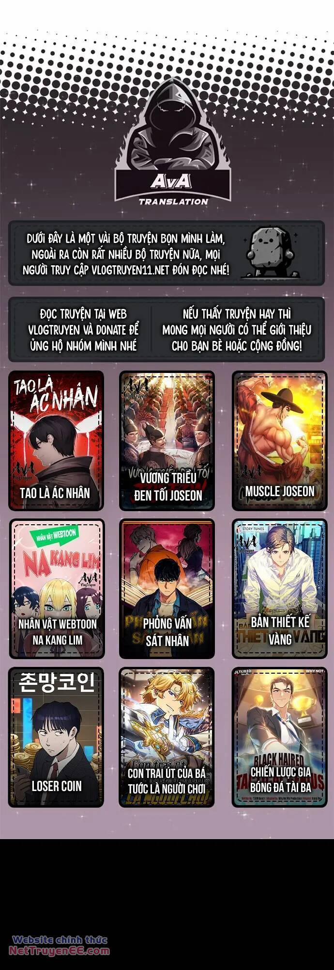 manhwax10.com - Truyện Manhwa Cuốn Nhật Ký Kỳ Lạ Chương 24 Trang 1