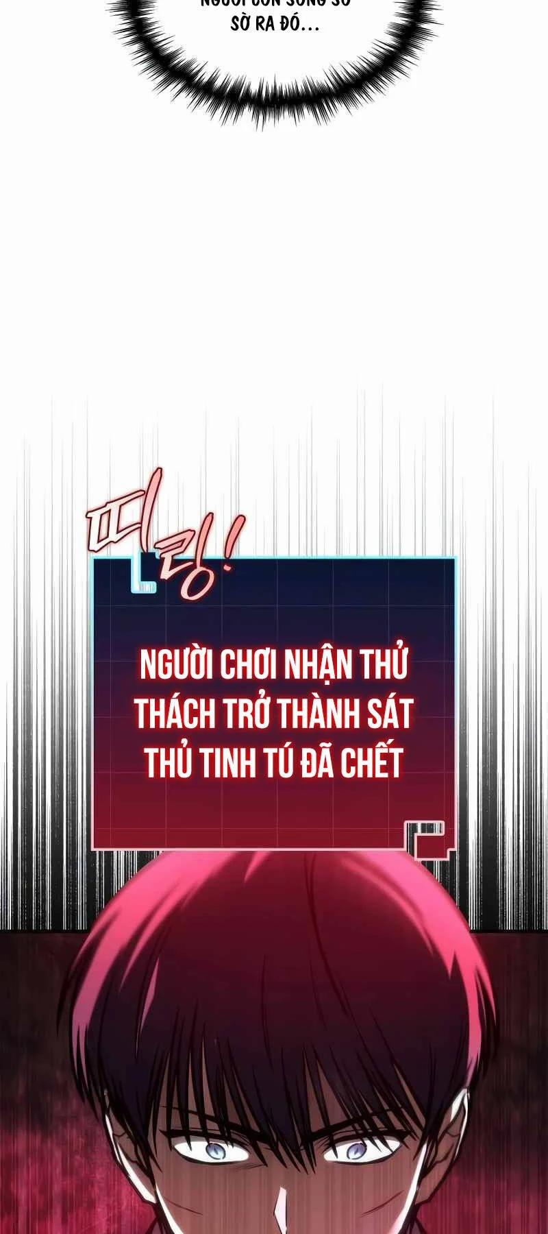 manhwax10.com - Truyện Manhwa Cuốn Sách Chiến Lược Hàng Đầu Mà Chỉ Tôi Mới Có Thể Nhìn Thấy Chương 11 Trang 5