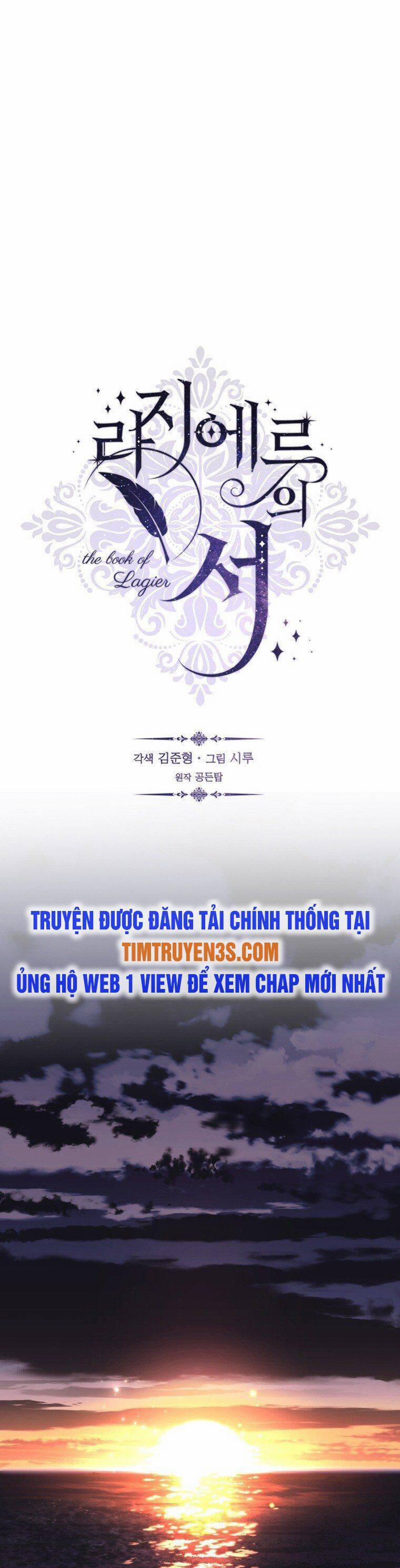 manhwax10.com - Truyện Manhwa Cuốn Sách Của Lagier Chương 78 Trang 14