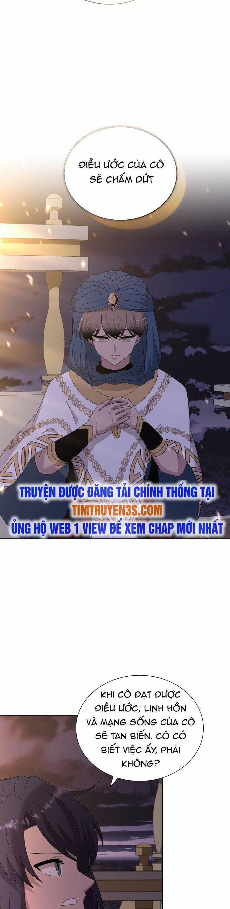 manhwax10.com - Truyện Manhwa Cuốn Sách Của Lagier Chương 78 Trang 26