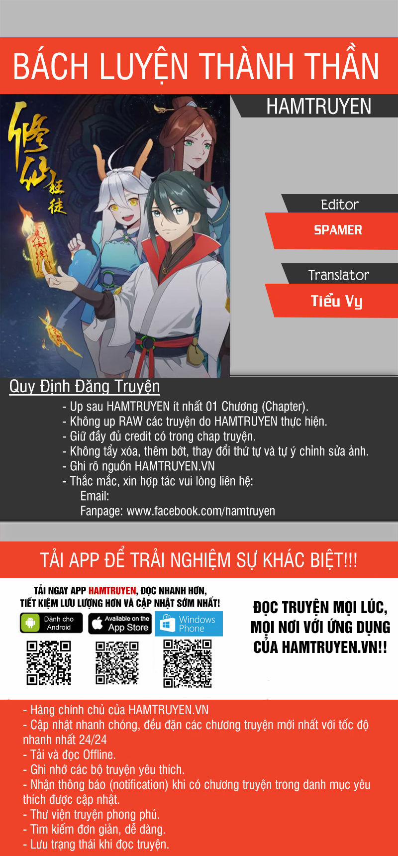 manhwax10.com - Truyện Manhwa Cuồng Đồ Tu Tiên Chương 1 Trang 1