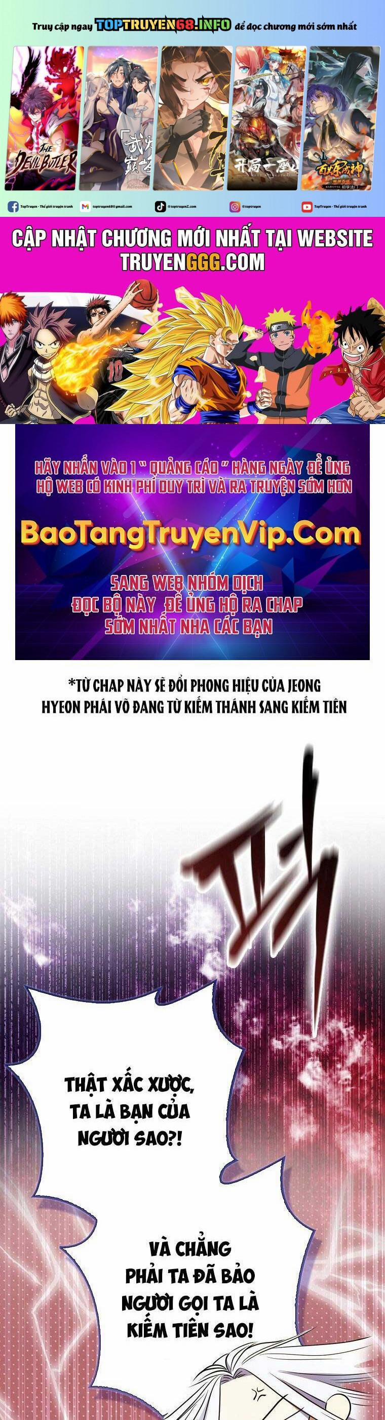 manhwax10.com - Truyện Manhwa Cuồng Long Kiếm Thần Chương 3 Trang 1