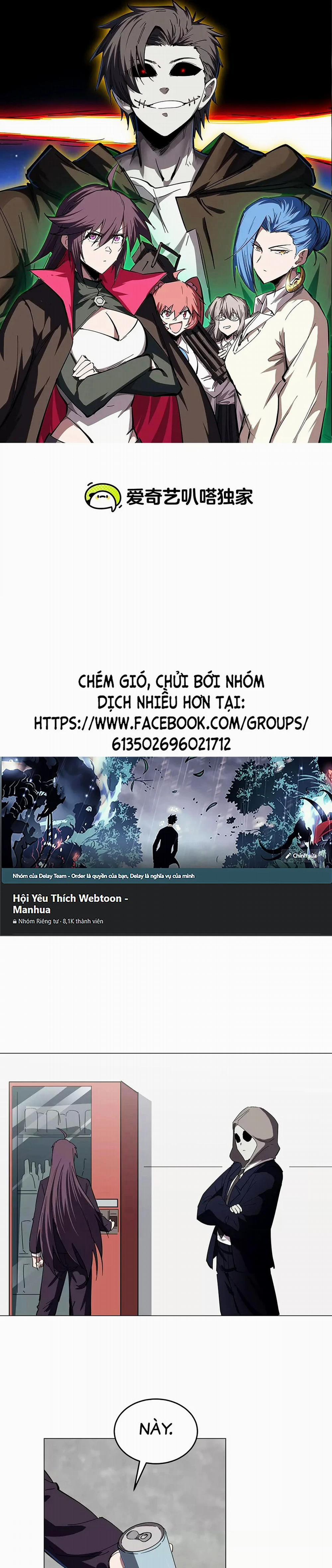 manhwax10.com - Truyện Manhwa Cương Thi Tiên Sinh Chương 83 Trang 1