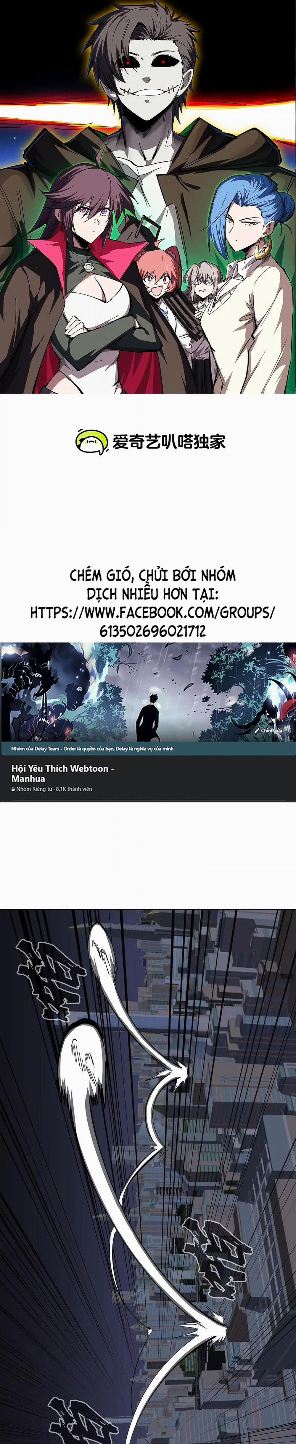 manhwax10.com - Truyện Manhwa Cương Thi Tiên Sinh Chương 84 Trang 1