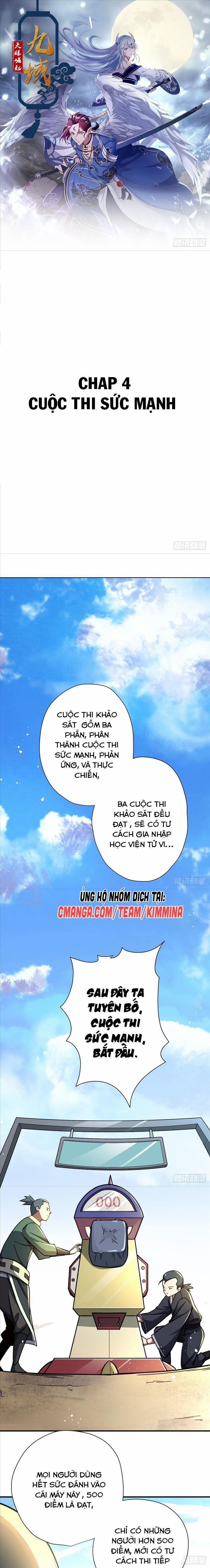 manhwax10.com - Truyện Manhwa Cửu Vực Chi Thiên Nhãn Quật Khởi Chương 4 Trang 1