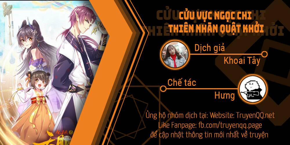 manhwax10.com - Truyện Manhwa Cửu Vực Ngọc Chi Thiên Nhãn Quật Khởi Chương 0 Trang 1