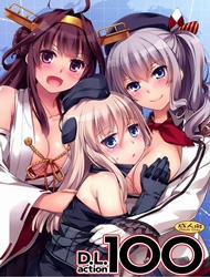 D.L. Action 100 (Kancolle)