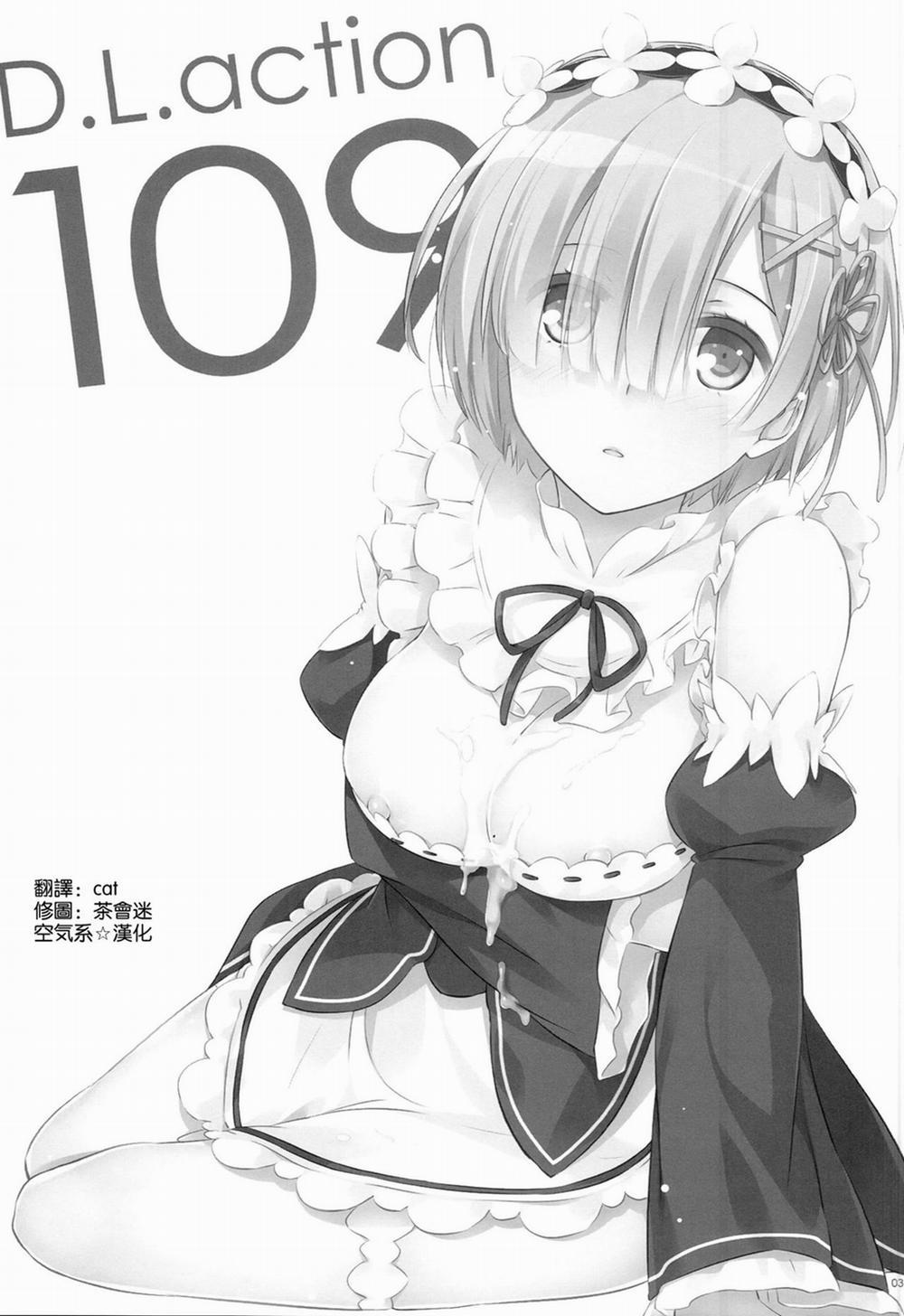 manhwax10.com - Truyện Manhwa D.L. Action 109 (Re:Zero kara Hajimeru Isekai Seikatsu) Chương Oneshot Trang 2