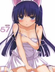 D.L. action 57 (Ore no Imouto ga Konna ni Kawaii Wake ga Nai)