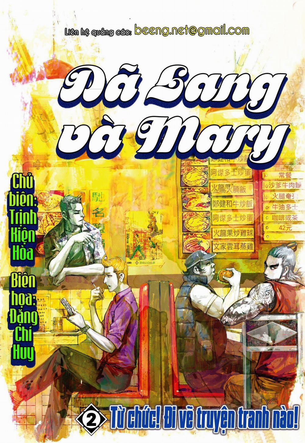 manhwax10.com - Truyện Manhwa Dã Lang Và Mary 2 Chương 2 Trang 1