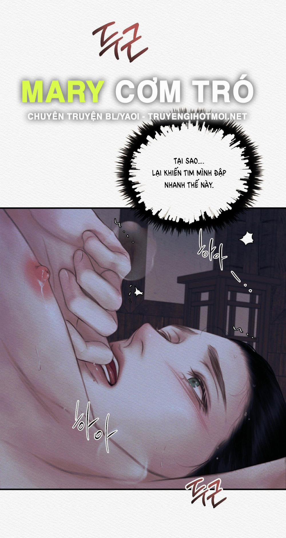 manhwax10.com - Truyện Manhwa Dạ Quỷ Chương 58 1 Trang 21