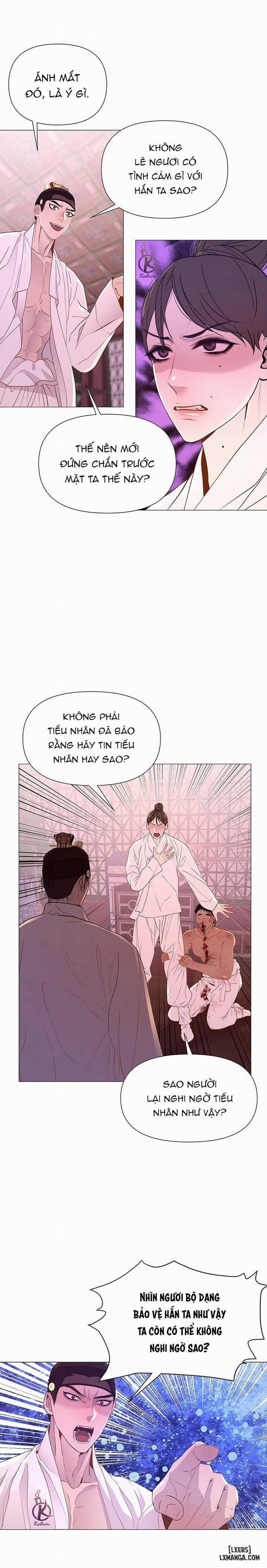 manhwax10.com - Truyện Manhwa Dạ Xoa Hoá Diễn Ký Chương 21 Trang 17