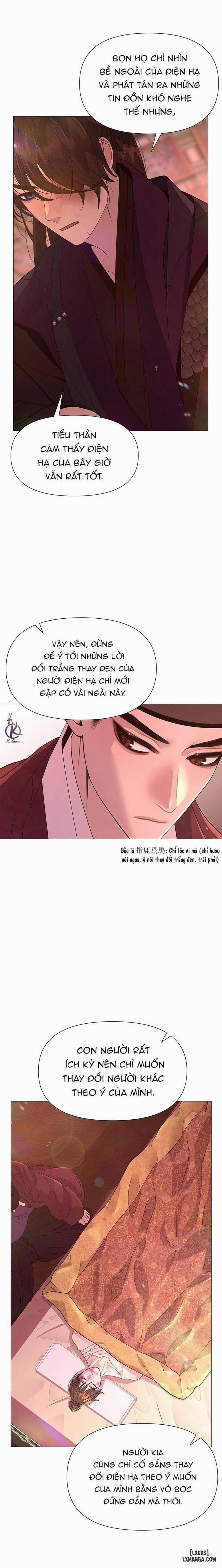 manhwax10.com - Truyện Manhwa Dạ Xoa Hoá Diễn Ký Chương 24 Trang 2