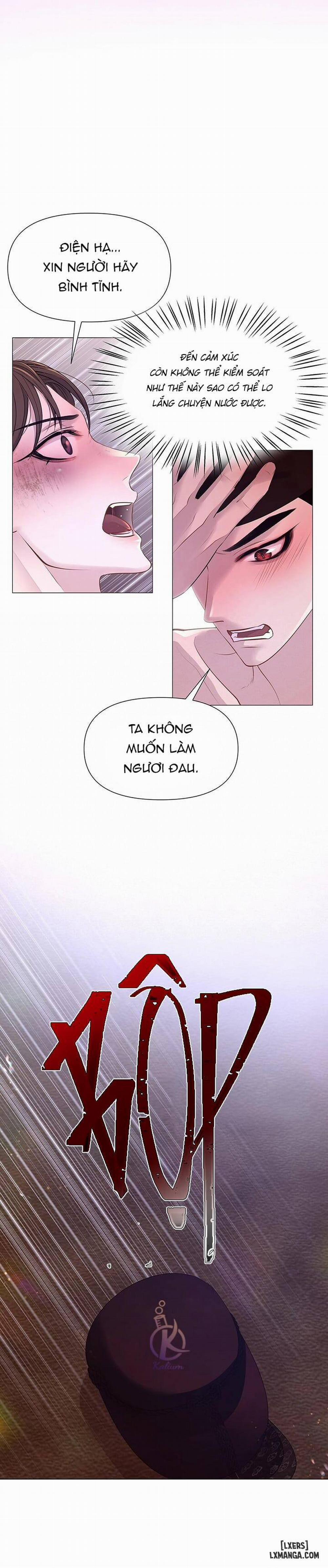 manhwax10.com - Truyện Manhwa Dạ Xoa Hoá Diễn Ký Chương 26 Trang 19