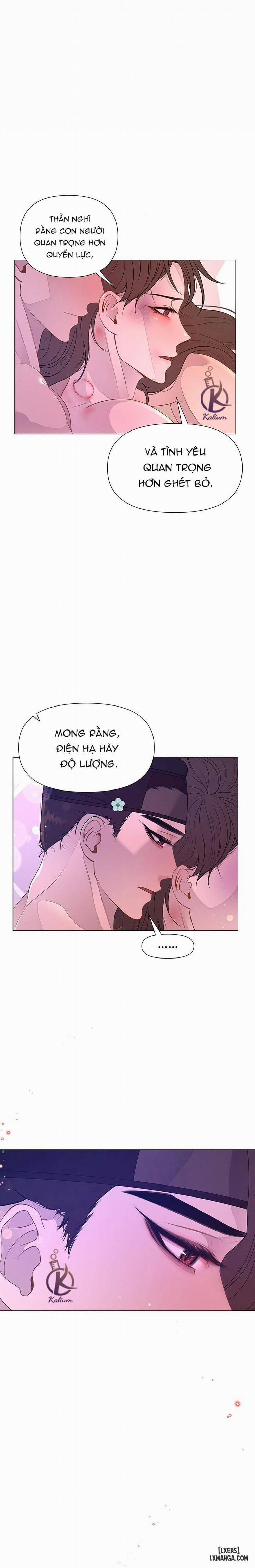 manhwax10.com - Truyện Manhwa Dạ Xoa Hoá Diễn Ký Chương 27 Trang 19