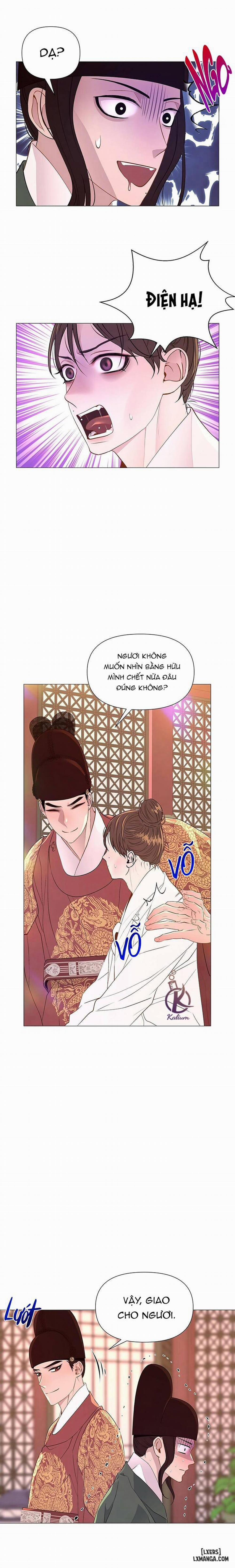 manhwax10.com - Truyện Manhwa Dạ Xoa Hoá Diễn Ký Chương 28 Trang 11